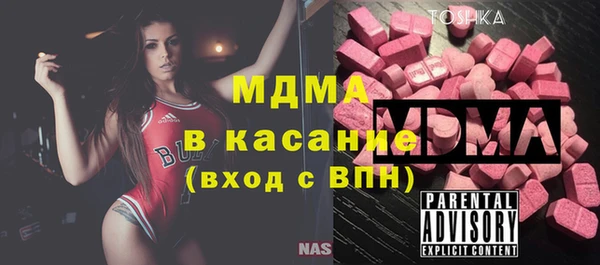 прущие крисы Надым