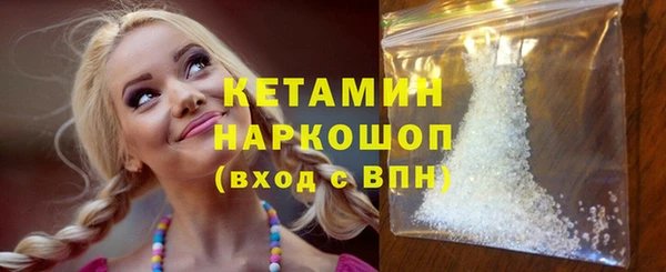 крисы Михайловка