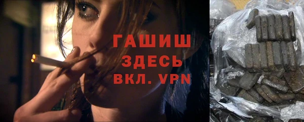 ALPHA PVP Наволоки