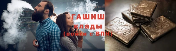 ALPHA PVP Наволоки