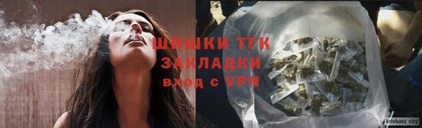 прущие крисы Надым