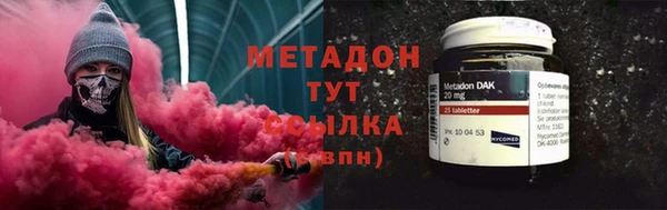 мескалин Нея