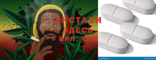 гашишное масло Навашино