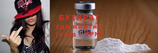 ALPHA PVP Наволоки