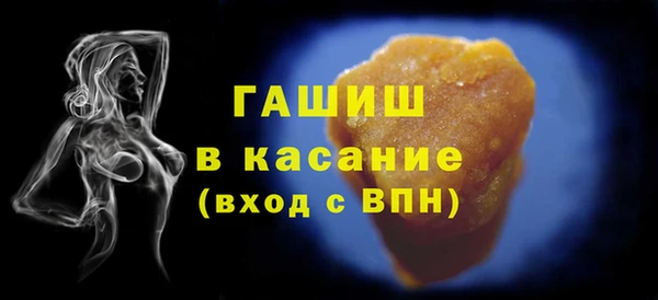 прущие крисы Надым
