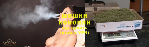 гашишное масло Навашино
