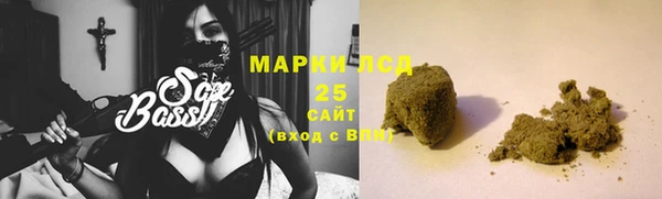 ALPHA PVP Наволоки