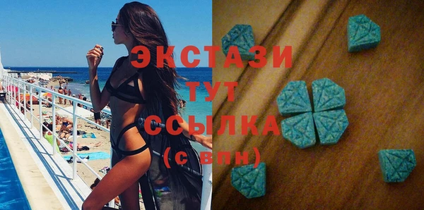 ALPHA PVP Наволоки