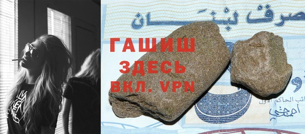 мескалин Нея