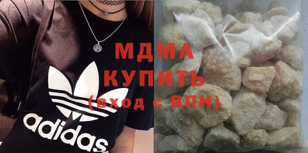 ALPHA PVP Наволоки