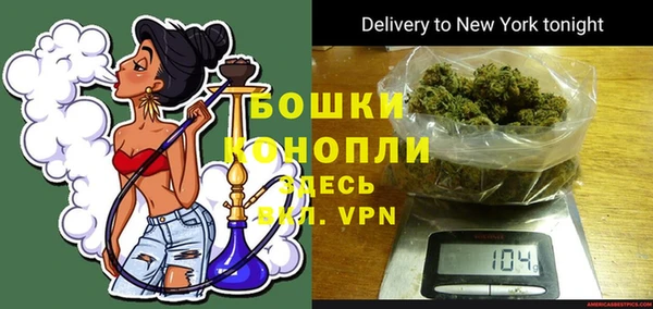 гашишное масло Навашино
