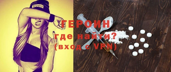 ALPHA PVP Наволоки
