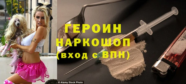 ALPHA PVP Наволоки