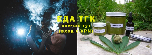 спиды Михайлов