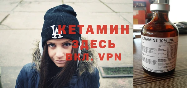прущие крисы Надым