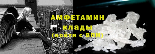 гашишное масло Навашино