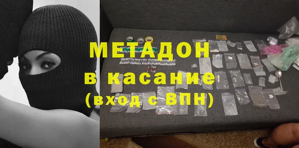 спиды Михайлов