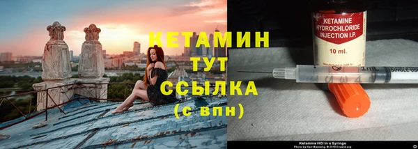 мескалин Нея